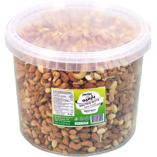 Salted nuts parfet 5kg