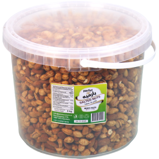Smoked nuts parfet 5kg