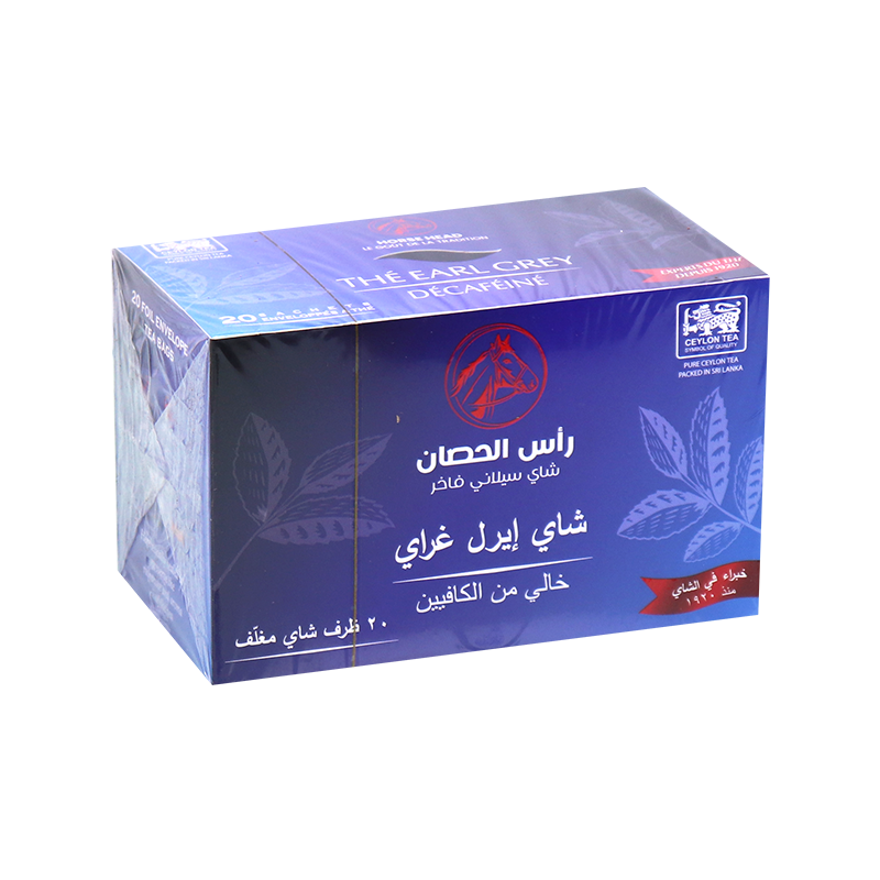 شاي ايرل غراي بدون كافيين راس الحصان 20ظرف