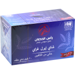 Caffeinated tea horse head 20 sachets