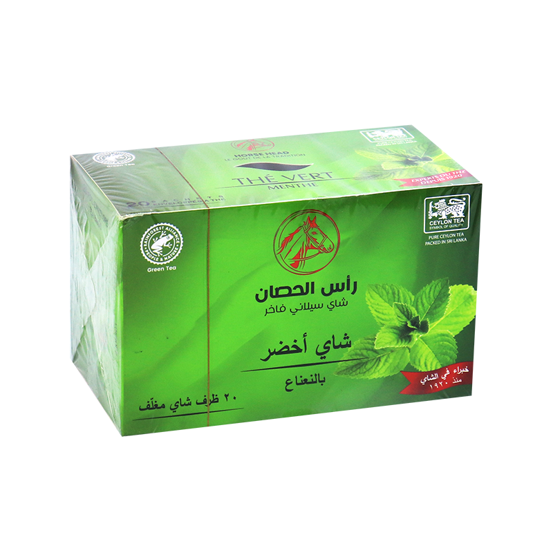 Green Tea Horse Head 20 Sachets