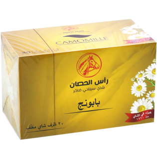 Chamomile tea horse head 20 sachets