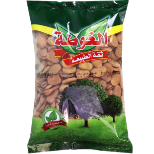 Broad dry beans Ghouta 1 kg
