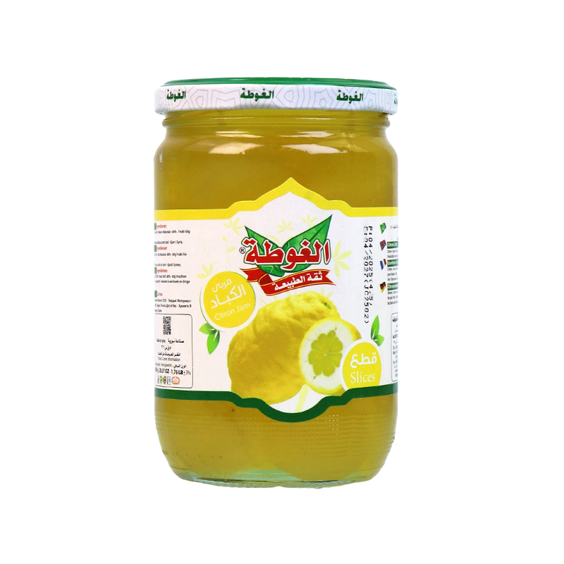 Citron jam Ghouta 800g