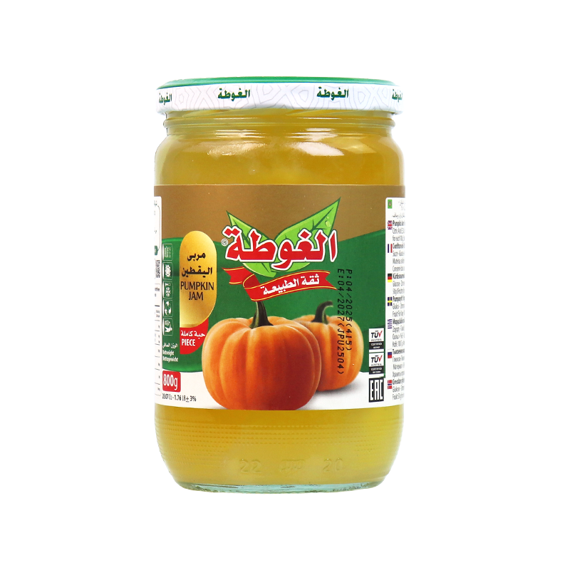 Ghouta pumpkin jam 800
