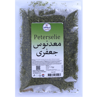 Parsley spices 15g