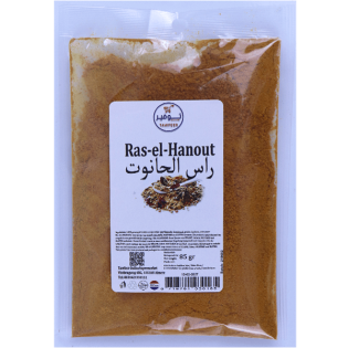 Ras el hanout spices 85g