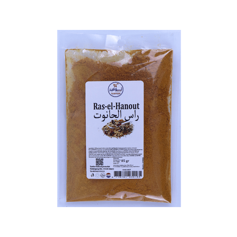 Ras el hanout spices 85g