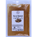 Ras el hanout spices 85g