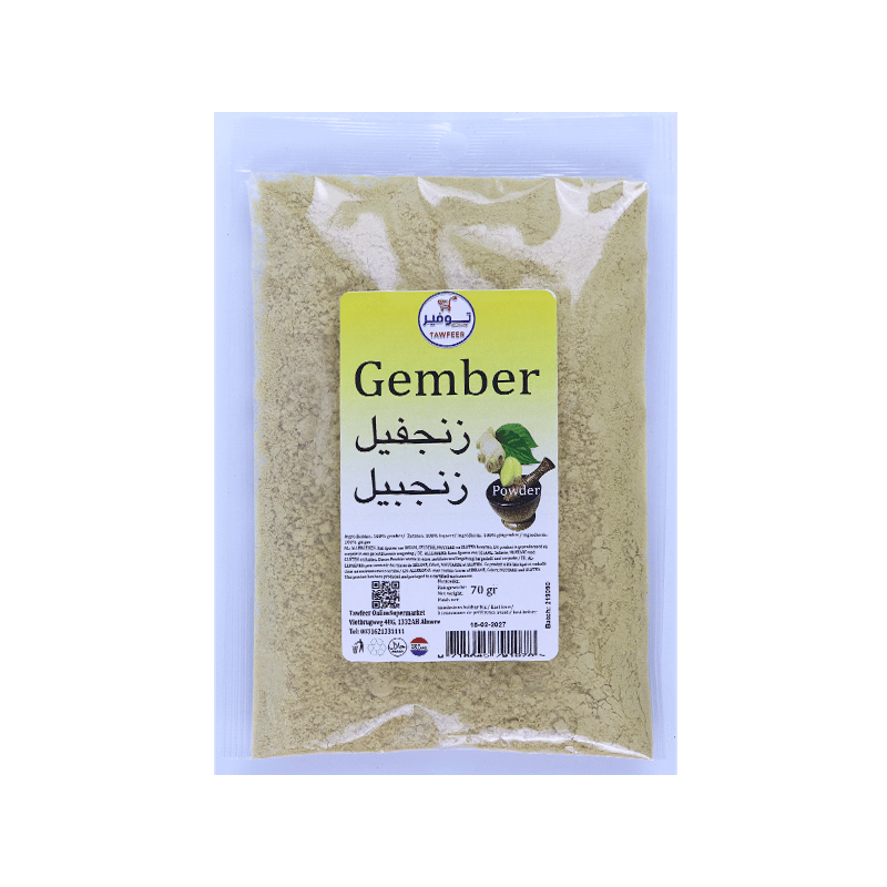 Ginger spices 70g