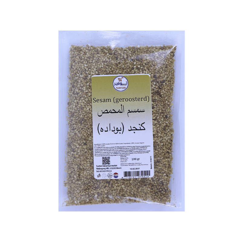 Toasted sesame spices 100g
