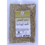 Toasted sesame spices 100g