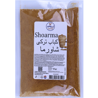 Shawarma Spices 85g