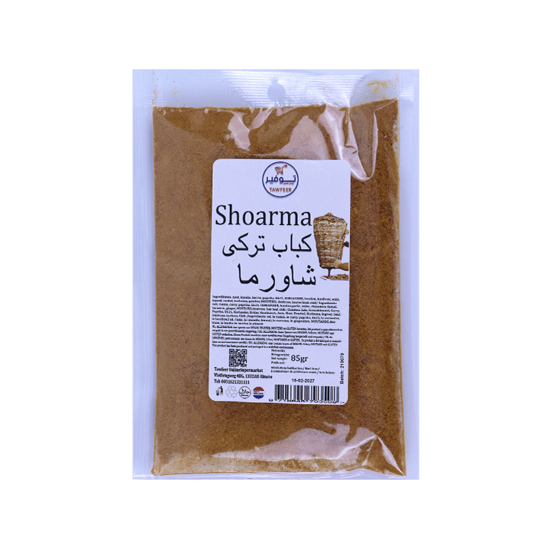 Shawarma Spices 85g