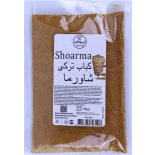 Shawarma Spices 85g