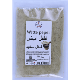 White pepper spices 45g