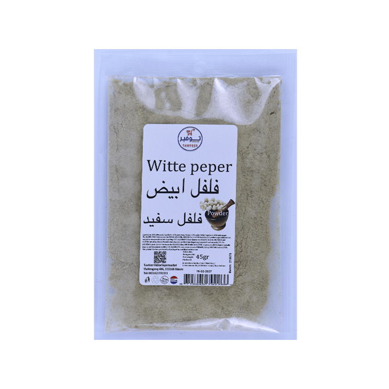 White pepper spices 45g