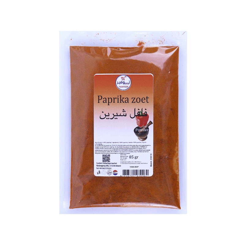 Paprika spices 85g