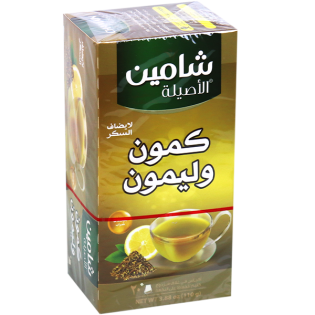 كمون وليمون شامين 20ظرف