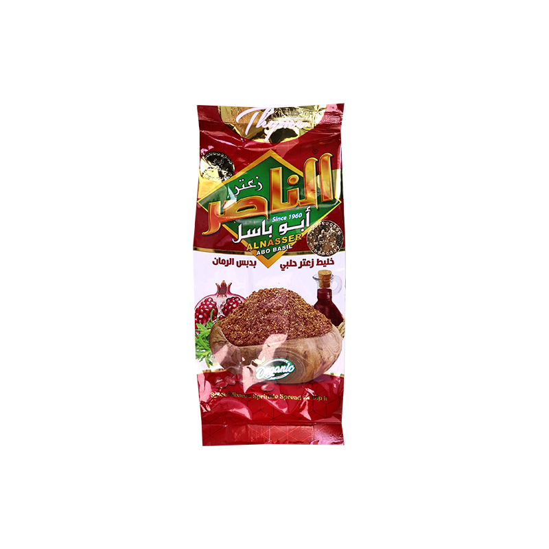 زعتر حلبي بدبس الرمان الناصر 400غ