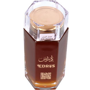 Daghmuos honing 500g