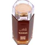 Rpyal jelly puur  25g