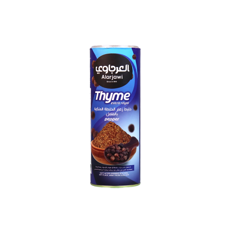 Thyme Mixture Royal Mixed With Arjawi Pepper 450g
