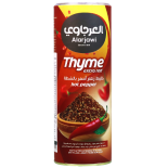 Thyme Mixture With Chili Arjawi 450g