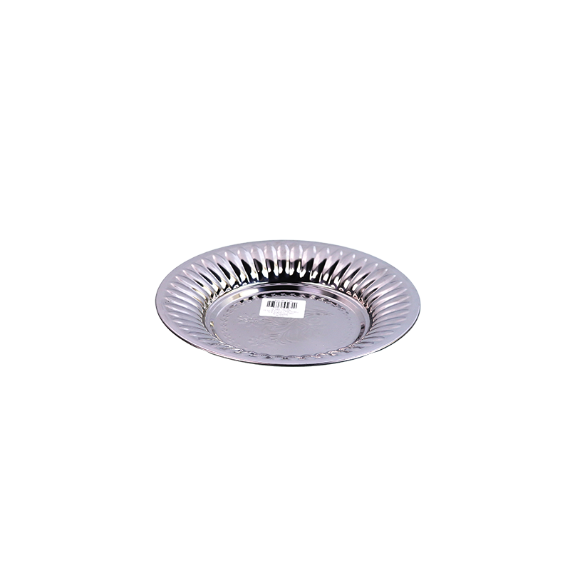 Mansaf Tray 30cm KM1-140