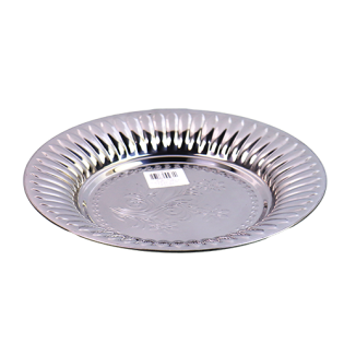 Mansaf Tray 36cm KM1-38