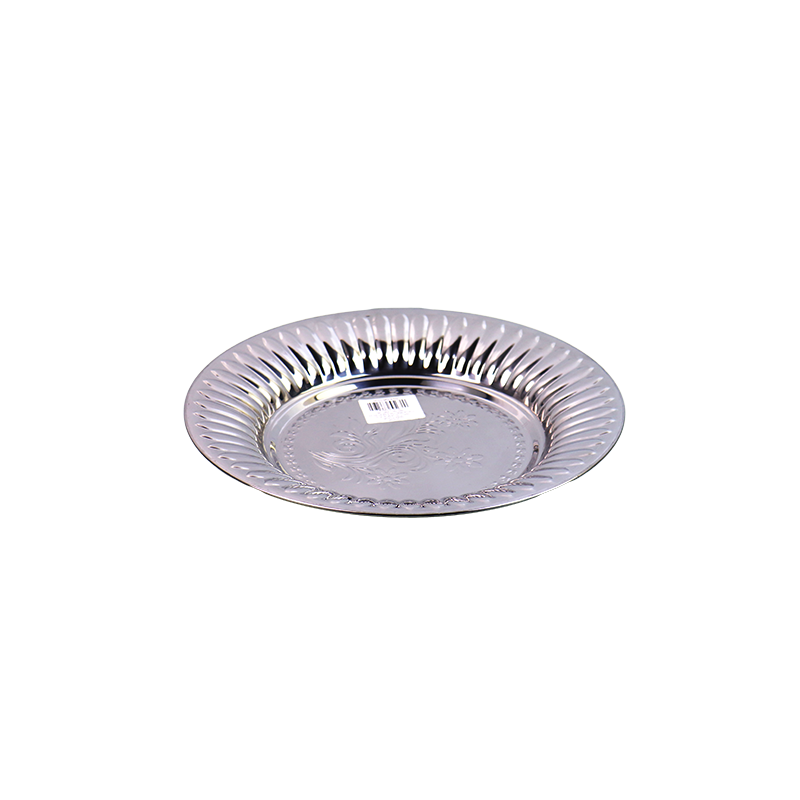 Mansaf Tray 36cm KM1-38