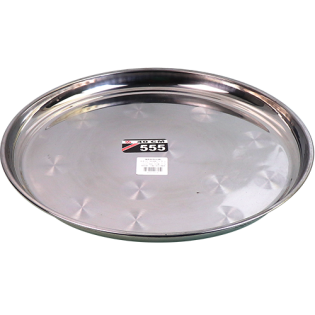 Round Stainless Steel Tray 35cm KMI-17