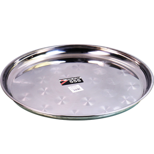 Round Stainless Steel Tray 60 cm Brand 555