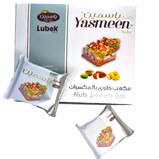 Jasmine Nut Candy Cube 12 Pieces