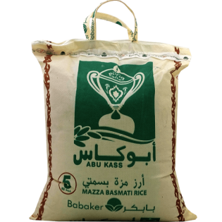 Rice Abu kass 4.5kg