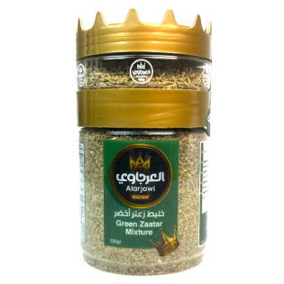 زعتر اخضر العرجاوي علبة 350غ