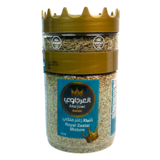 زعتر ملكي العرجاوي علبة 350غ