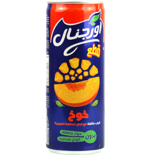 Sap Vruchtenstukken Perzik Original 240ml