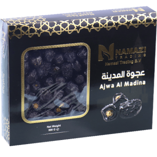 Ajwa Almadina 900g