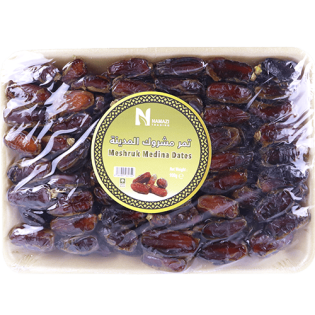 Dates Meshruk 400g