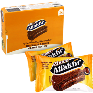 Chocolate Choco Alfakher 12 Pieces