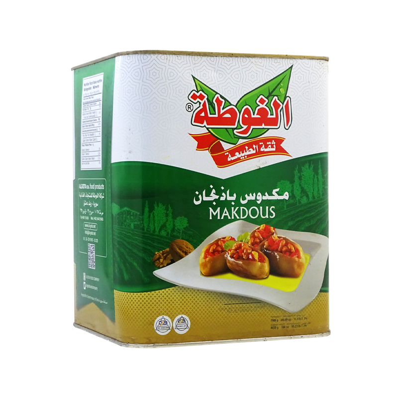 مكدوس باذنجان الغوطة 7كغ