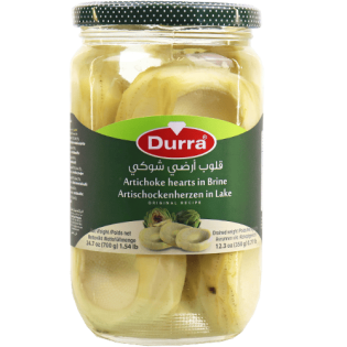 Artichoke AlDurra 700g