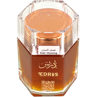 عسل السدر الادريس 250غ