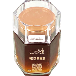 عسل الحبة السوداء الادريس 250غ