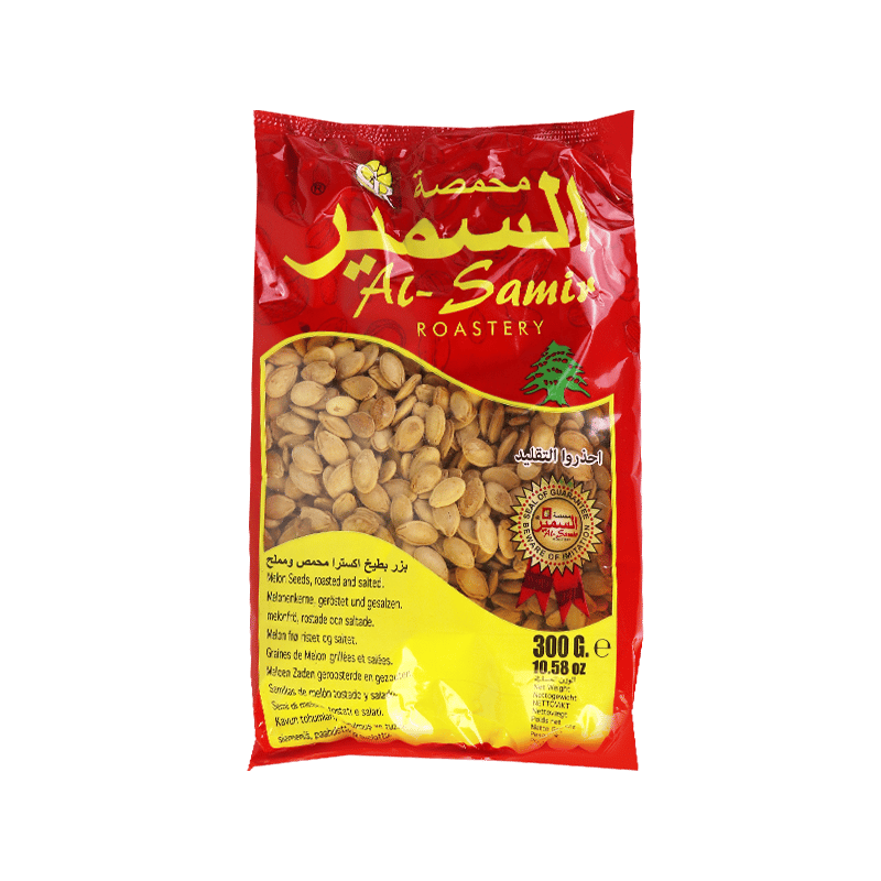 بزر مصري اكسترا السمير 300غ