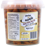 Crispy Smoked Nuts Parfet 450g