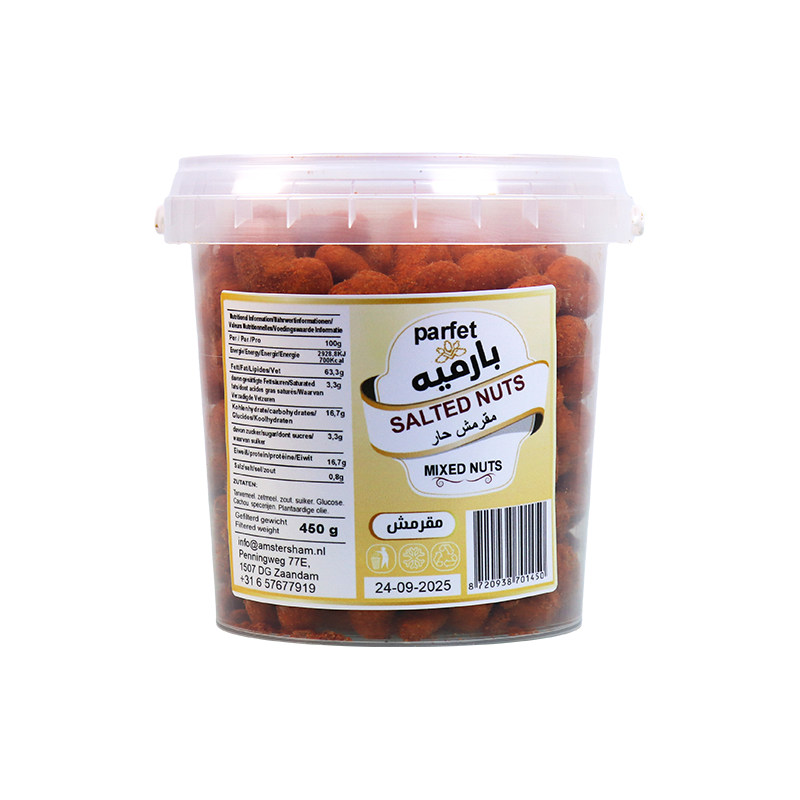 Spicy Crispy Nuts Parfet 450g