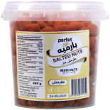 Spicy Crispy Nuts Parfet 450g