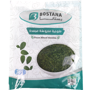 Frozen Molokhia Gesneden Bostana 400g